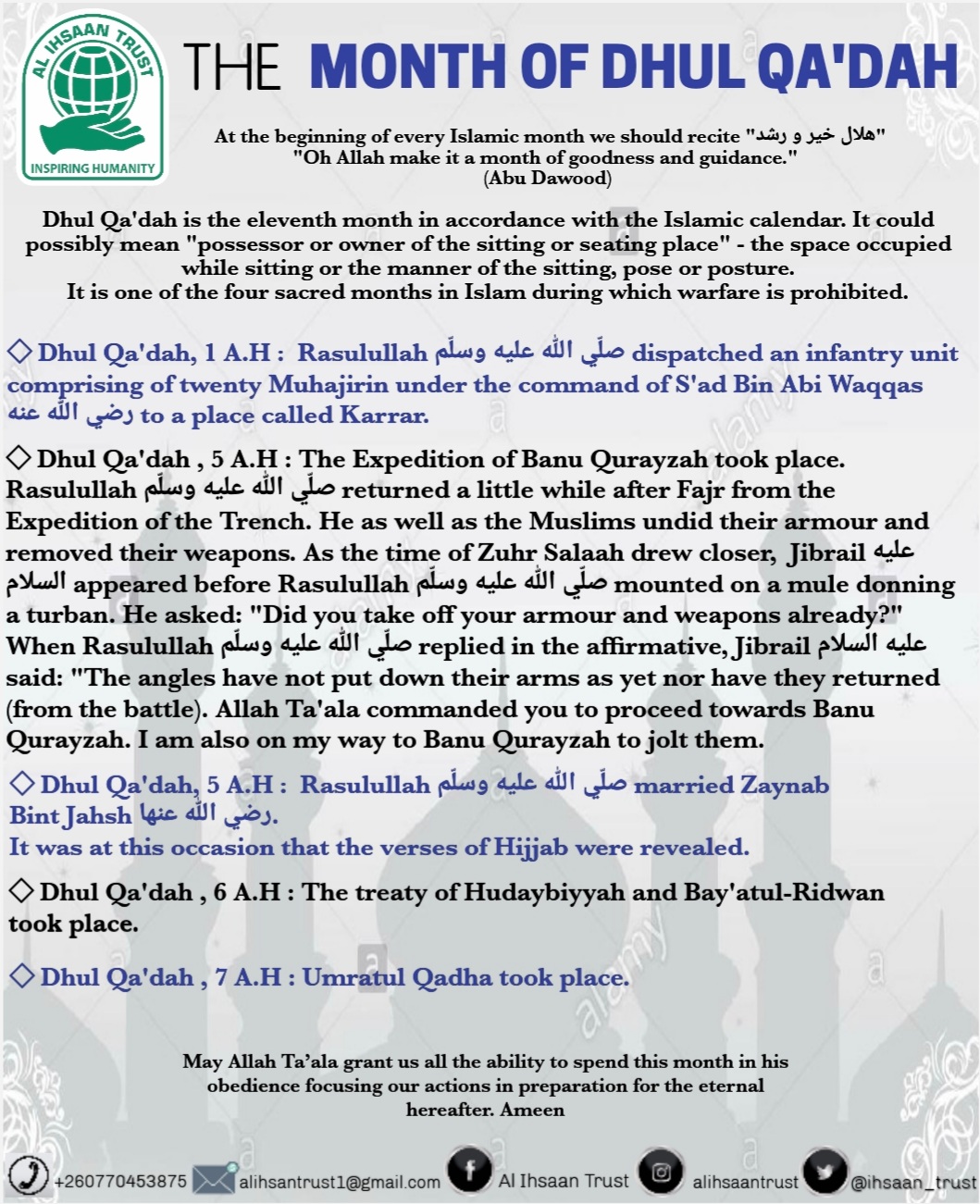 Publication Poster