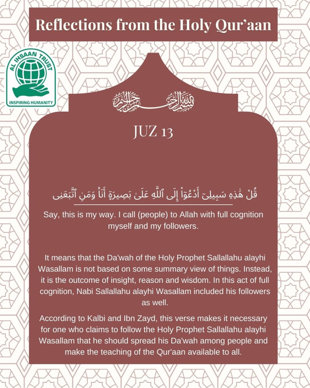 Publication Poster