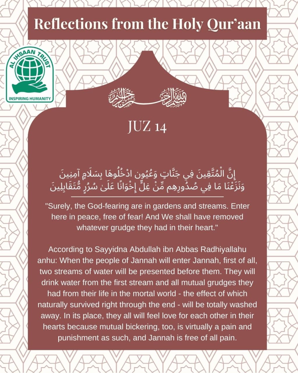 Publication Poster
