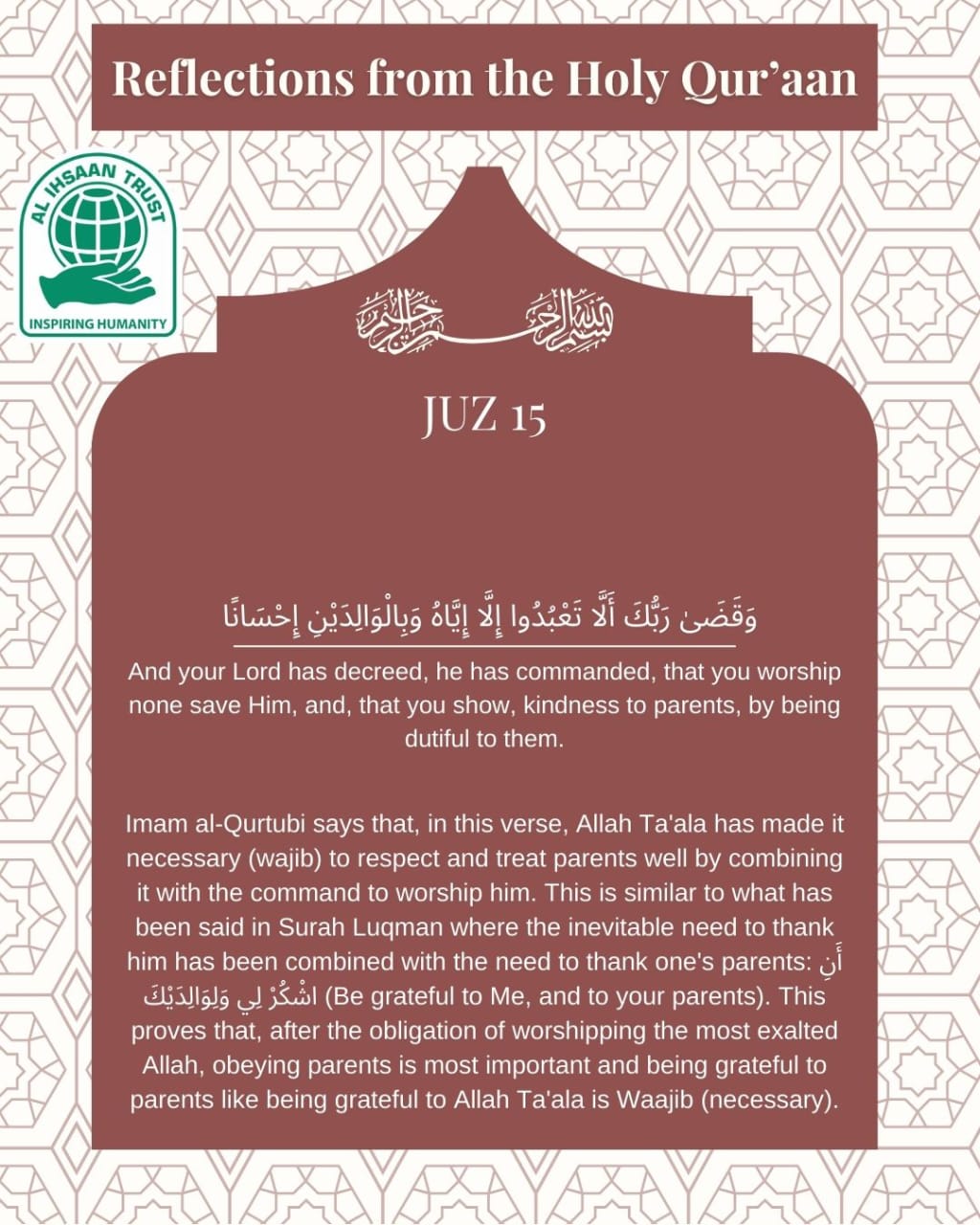 Publication Poster