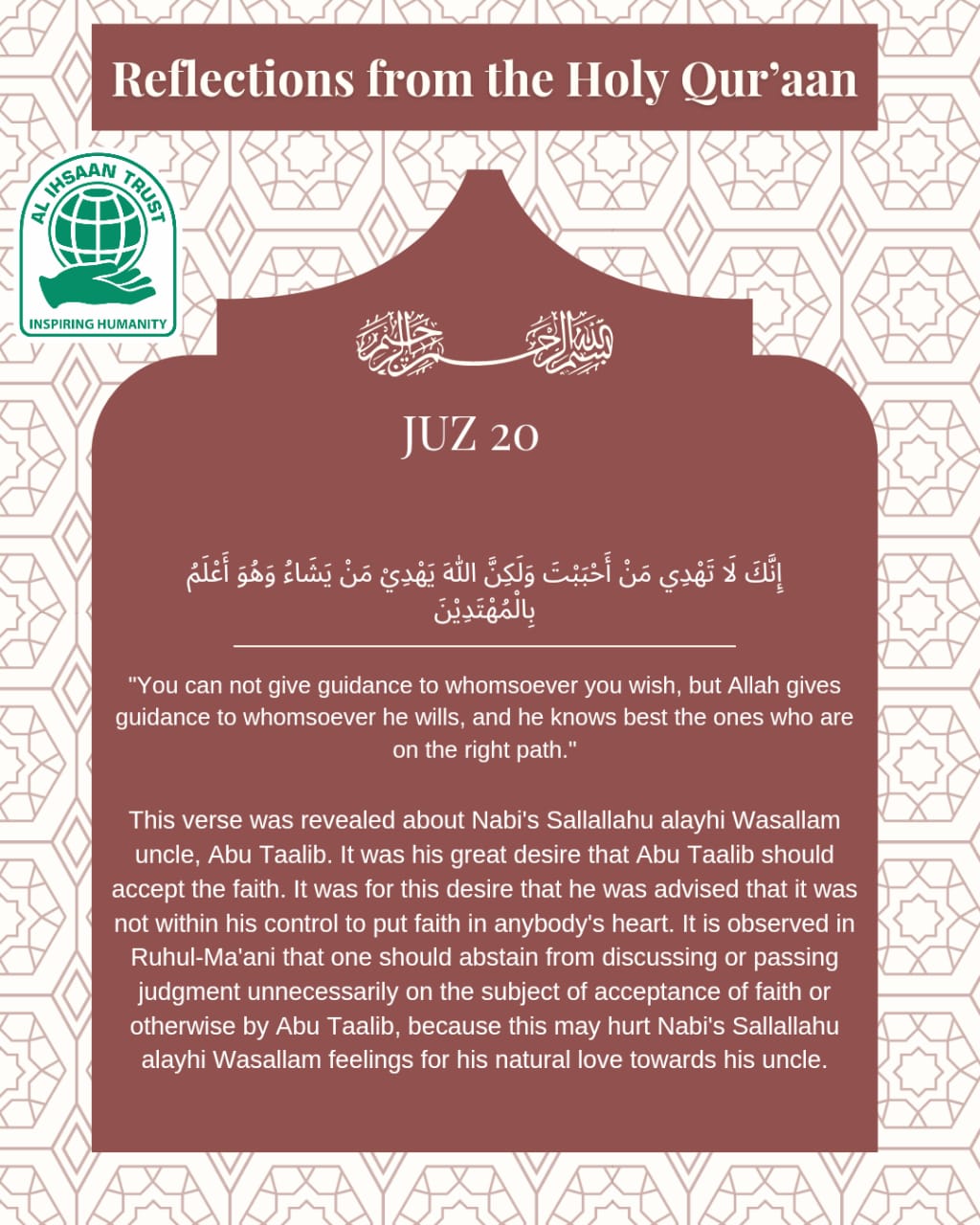 Publication Poster