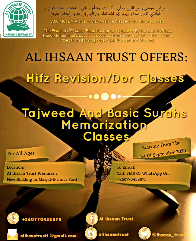 Publication Poster