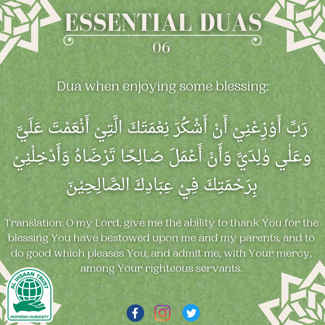Publication Poster