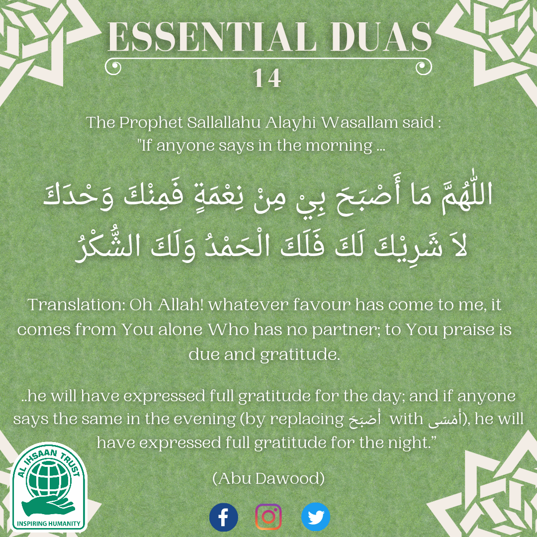 Publication Poster
