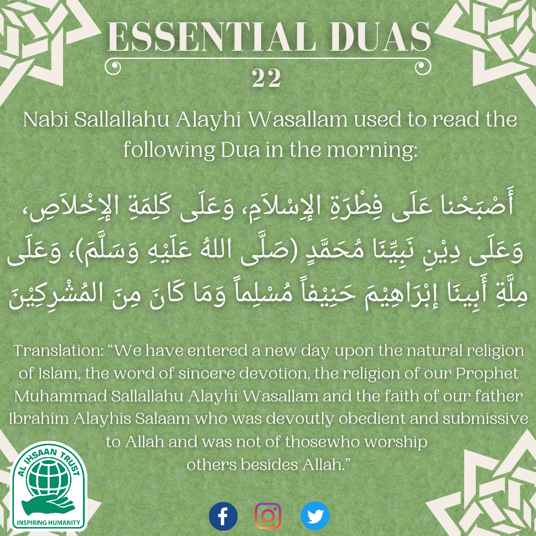 Publication Poster