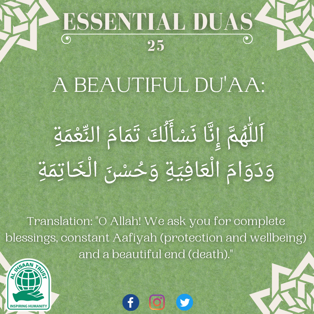 Publication Poster