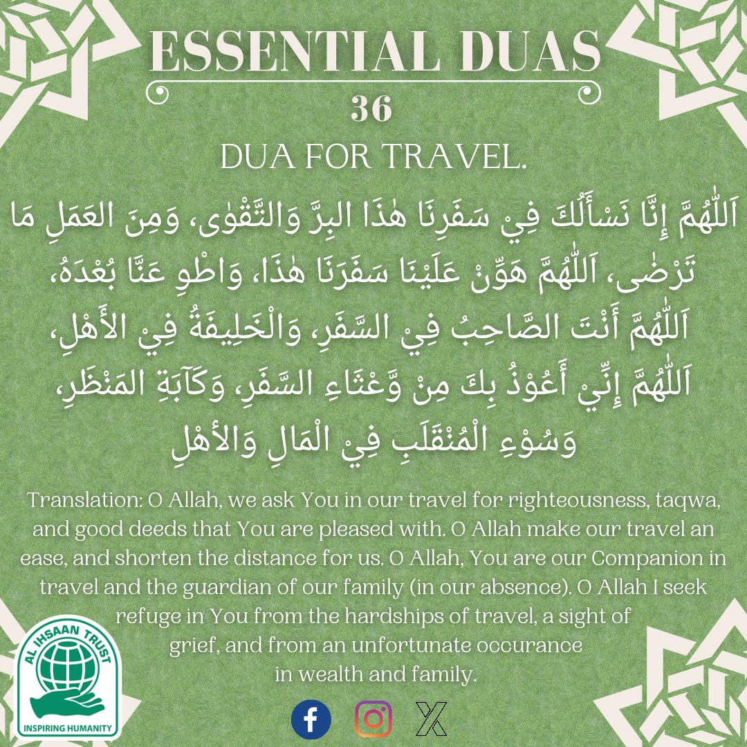 Publication Poster