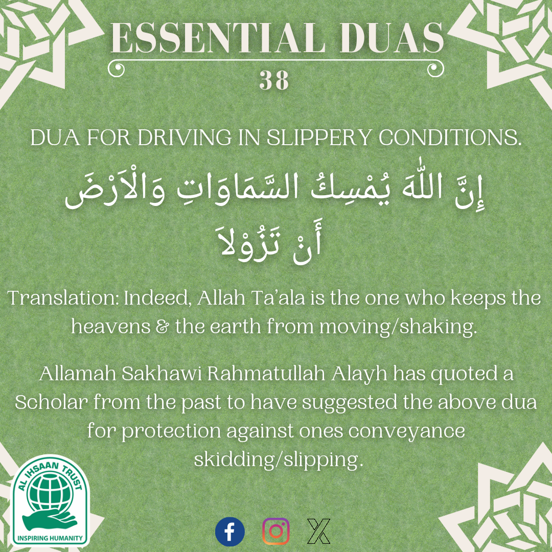 Publication Poster