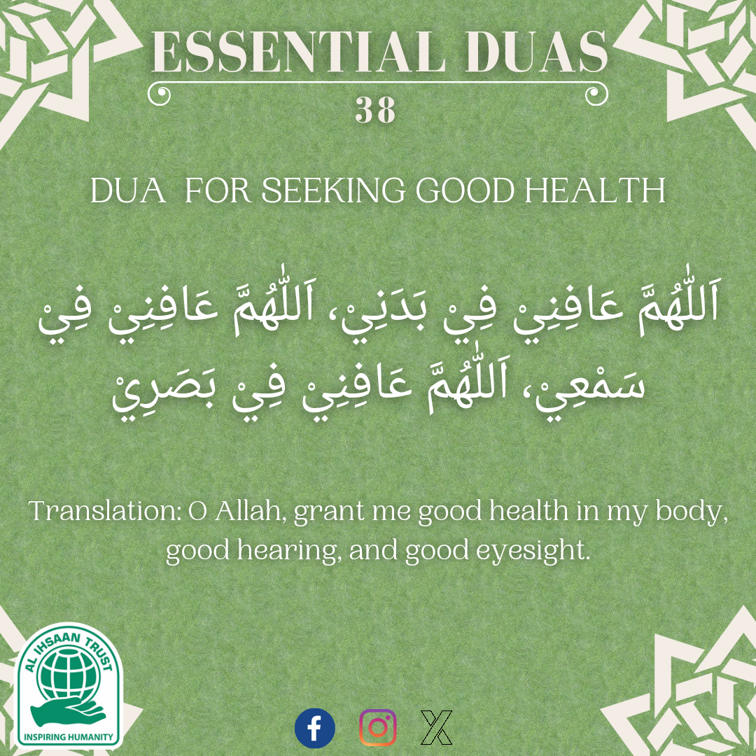 Publication Poster