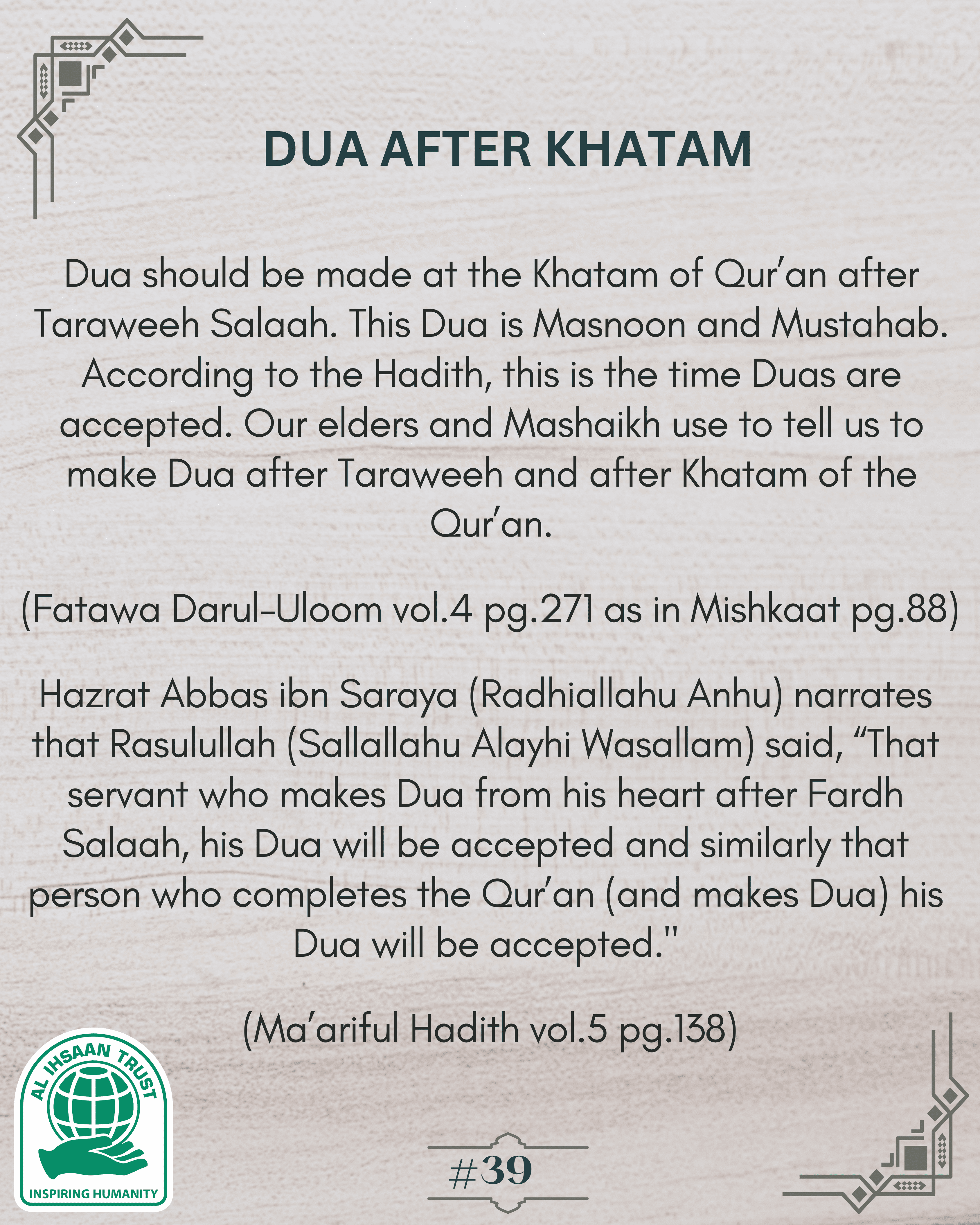 Publication Poster