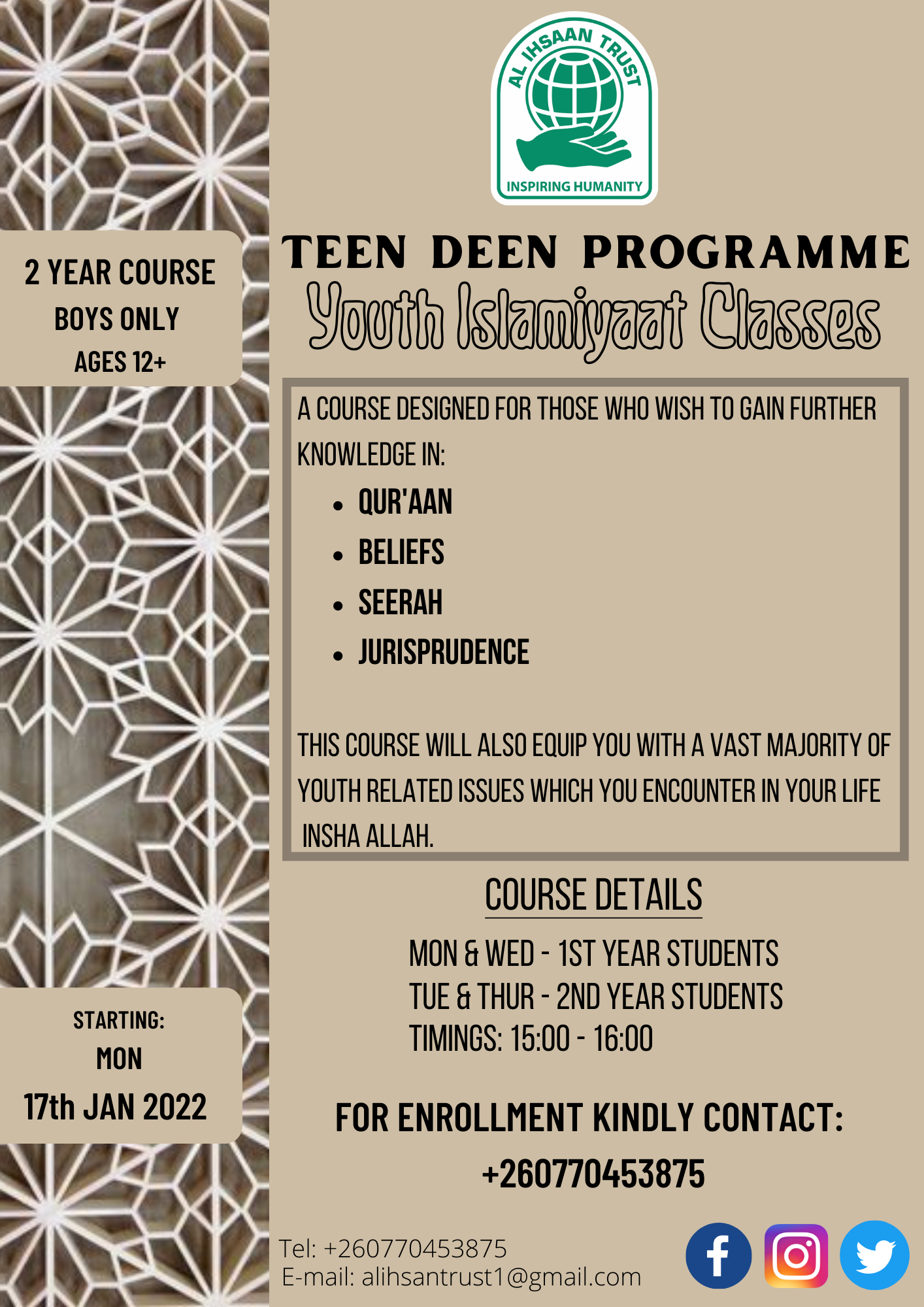 Publication Poster