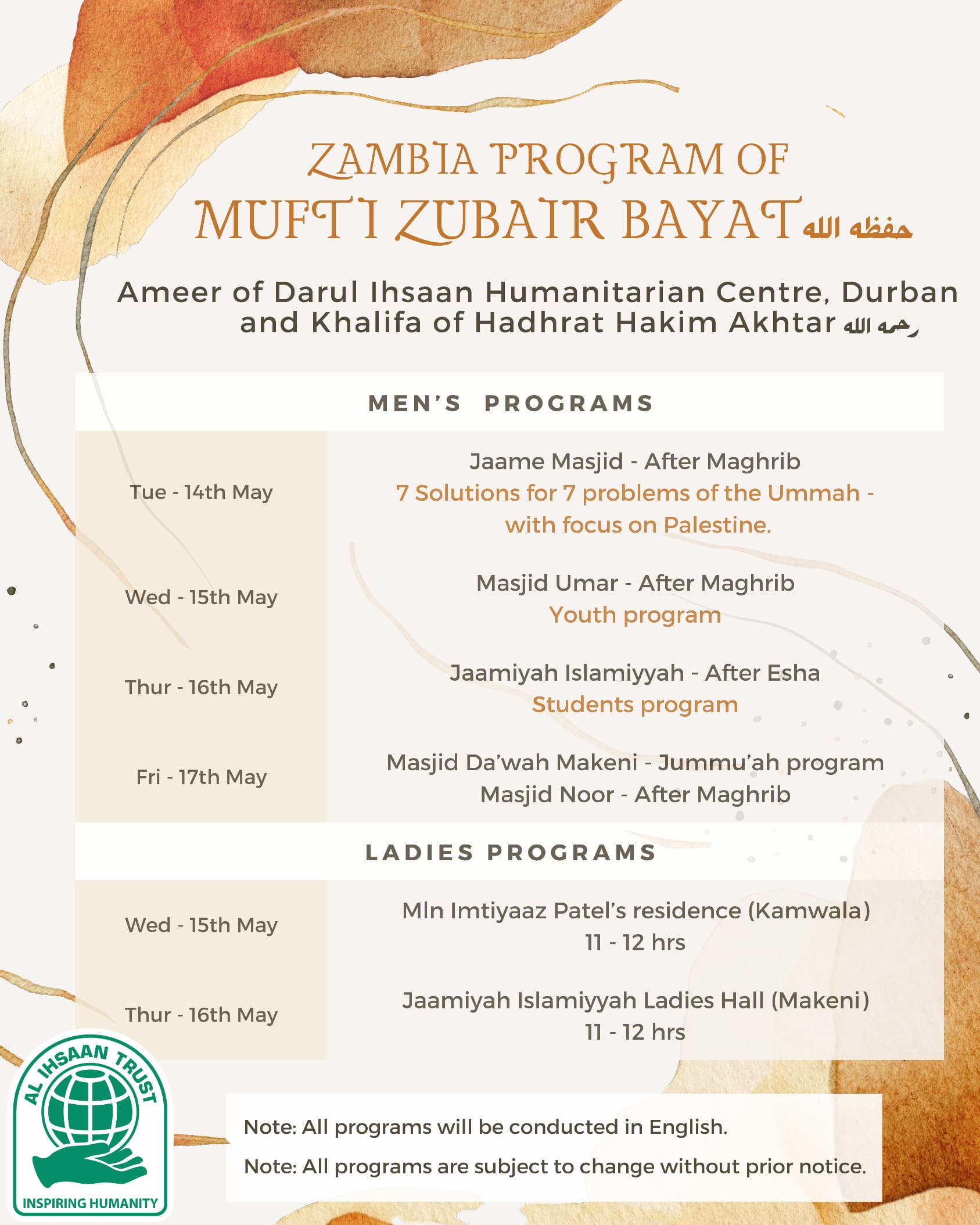 Event Poster